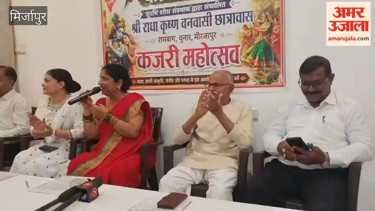 Preparations for Kajri Festival in full swing female students captivate audience songs