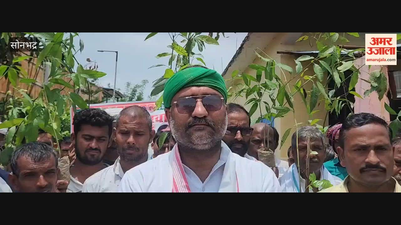 Farmers say: We won't give up our ancestral land for the expressway