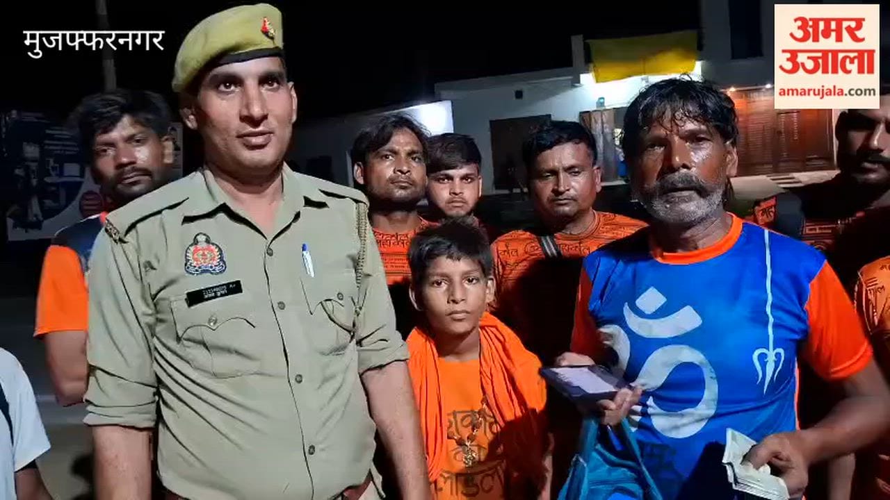 Muzaffarnagar: Kanwariyas Mistakenly Reported Bag Stolen, Police Traced and Returned It