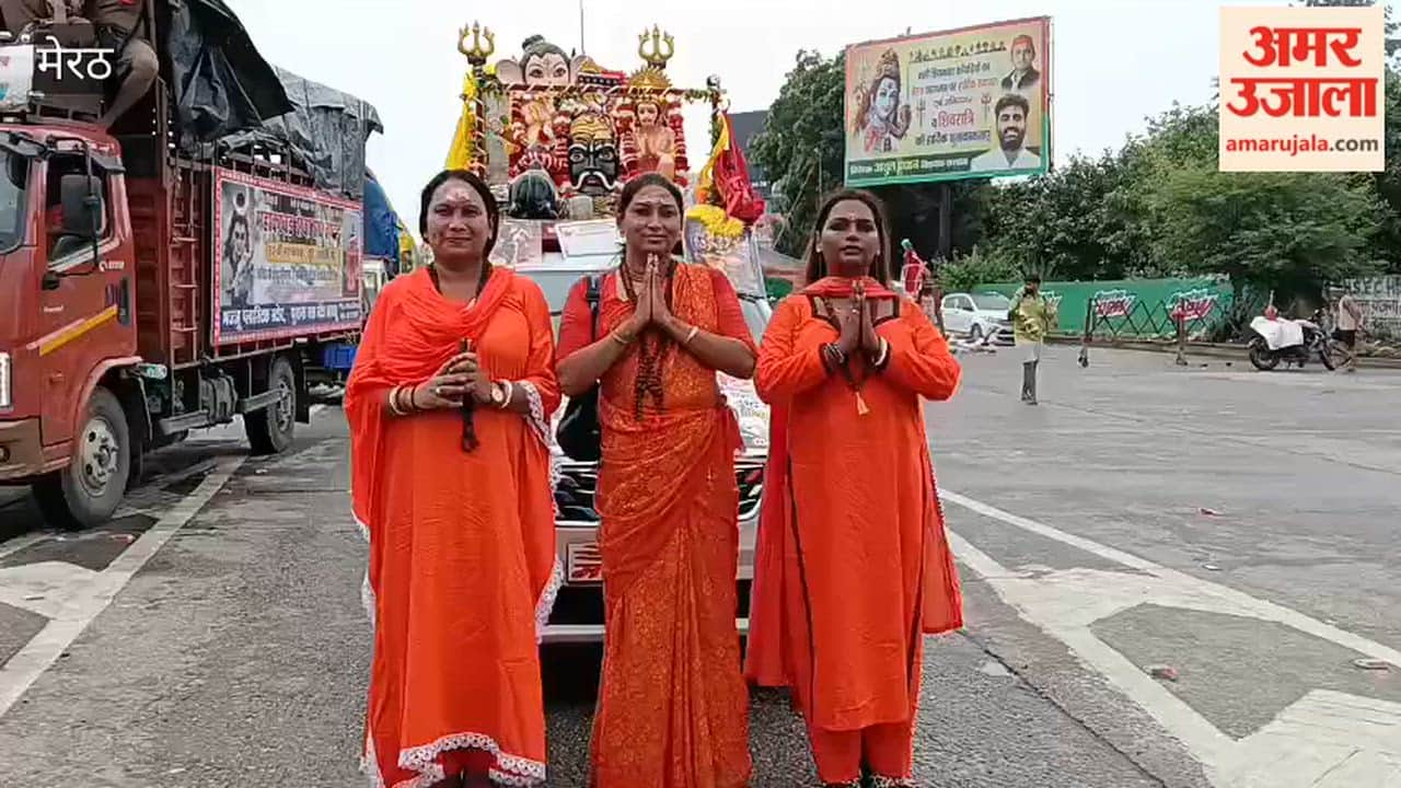 Meerut: Praying for Happiness for All and Peace in the Country: Transgender Devotees Carry Kanwar