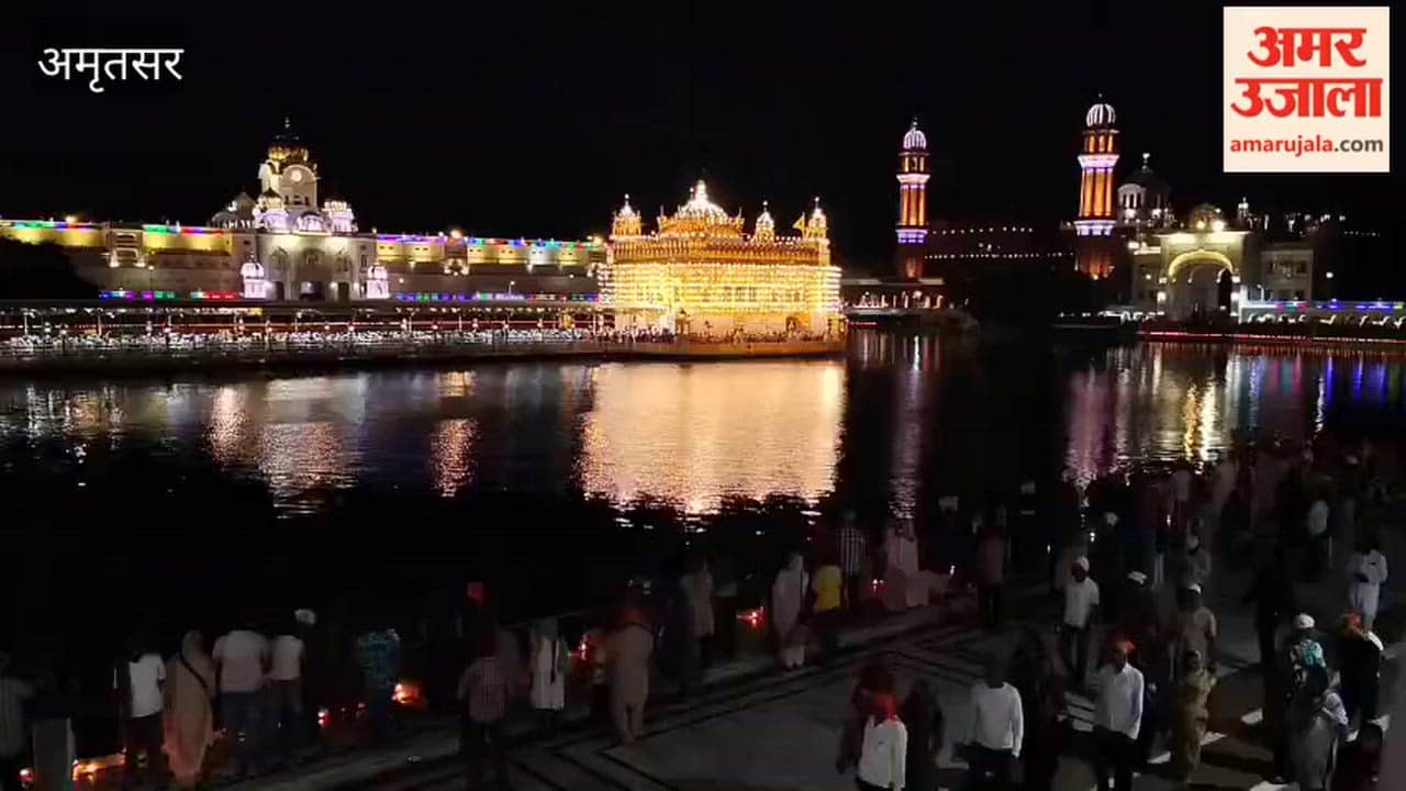Sri Harmandir Sahib illuminated with rows of lamps on the occasion of the Prakash Purab of Sri Guru Har Krishan Ji.
