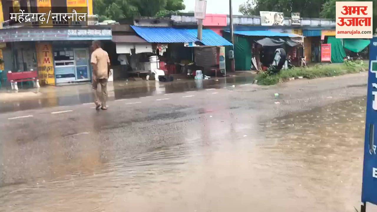 Intermittent rain continued in Narnaul from Saturday morning; the weather is pleasant.