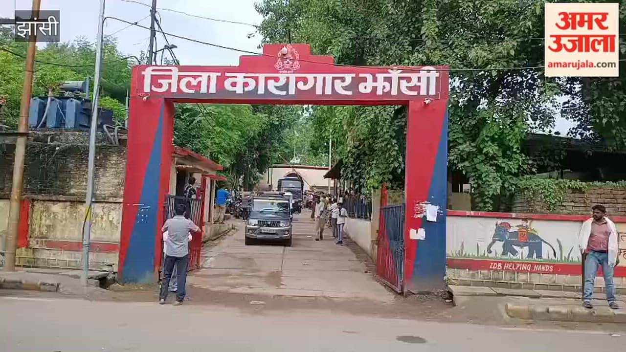 Video: Ali leaves for Prayagraj amidst heavy security; to attend brother Aban's last rites.