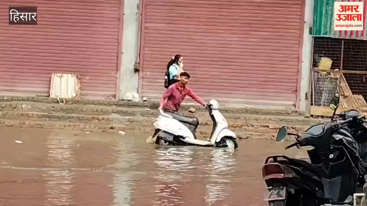 Rain exposes the poor drainage system in Hansi; city roads turn into ponds.