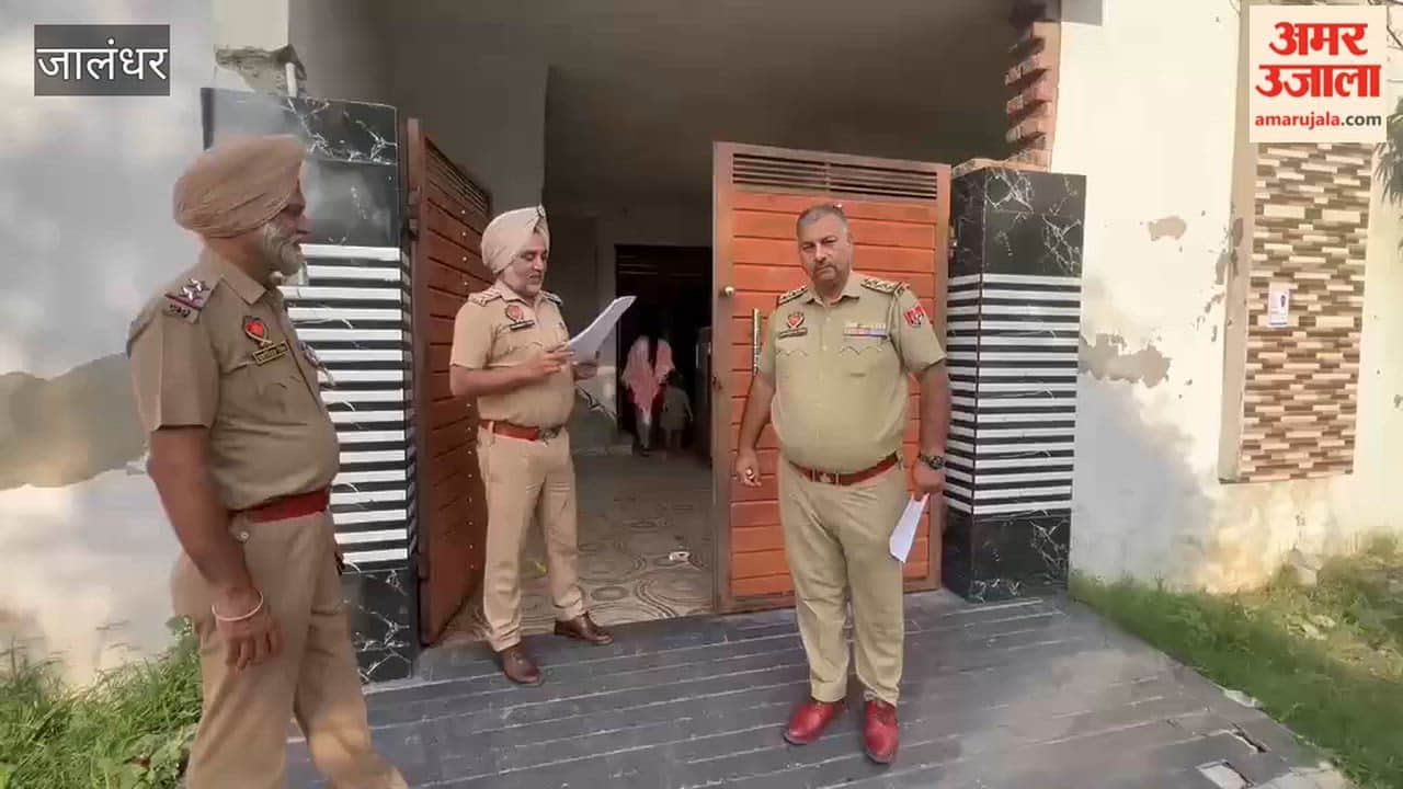Jalandhar police freeze illegal properties worth Rs 24.48 lakh in drugs case