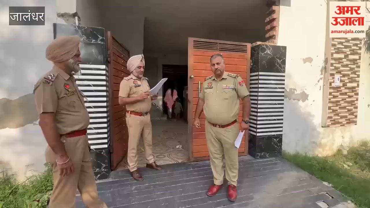 Jalandhar police freeze illegal properties worth Rs 24.48 lakh in drugs case