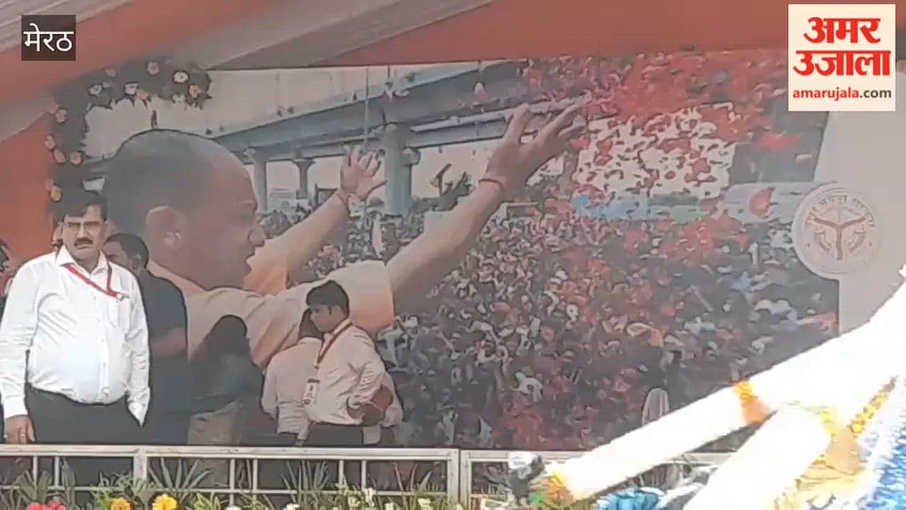 Meerut: Ready to Welcome Kanwariyas, Awaiting CM Yogi Adityanath’s Arrival