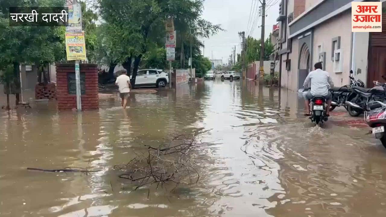 Charkhi-Dadri city submerged in rainwater; residents angry with administration