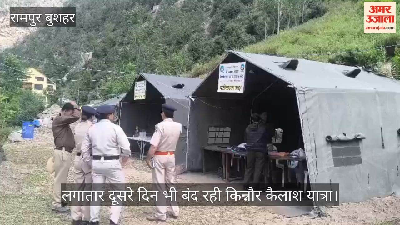 Kinnaur Kailash Yatra remains suspended for the second consecutive day; will now operate until August 15.