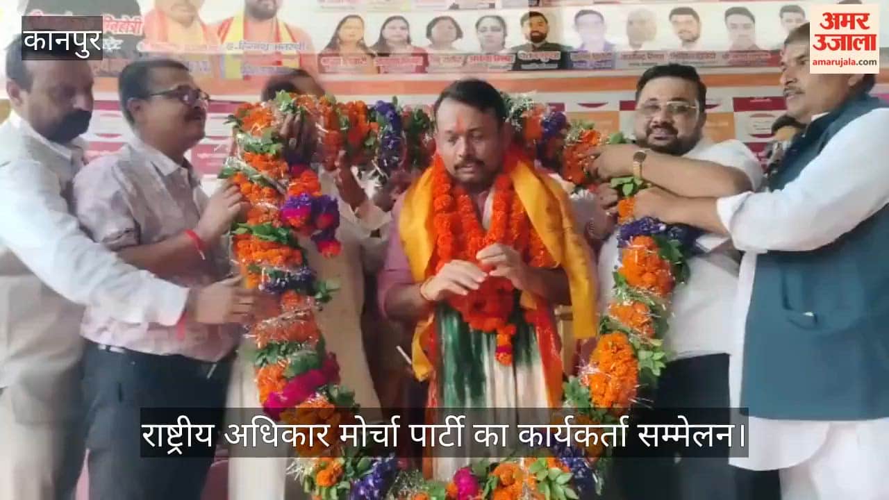 Kanpur-Barra-Bypass-Rashtriya-Adhikar-Morcha-Workers-Conference-Alankar-Agnihotri