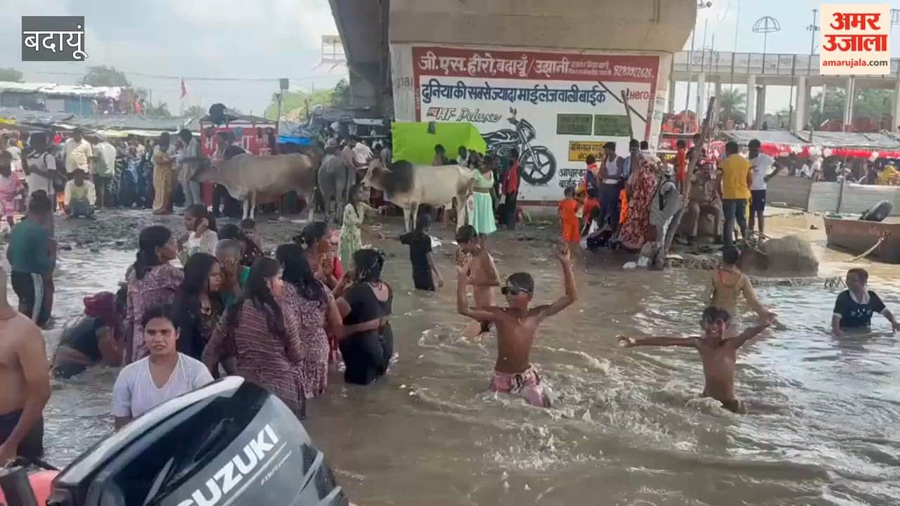 devotees gathered at Kachla Ganga Ghat in Badaun