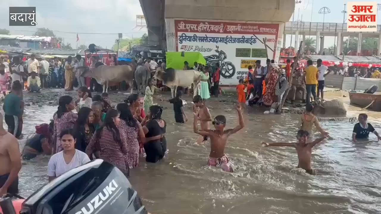 devotees gathered at Kachla Ganga Ghat in Badaun