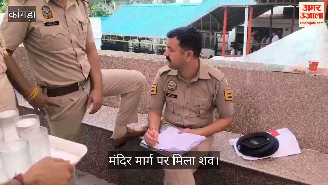 jwalamukhi temple road dead body suspicious death forensic team