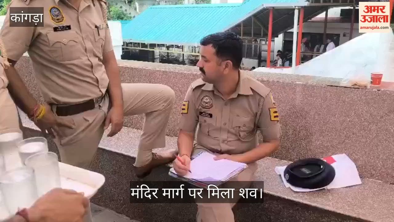 jwalamukhi temple road dead body suspicious death forensic team