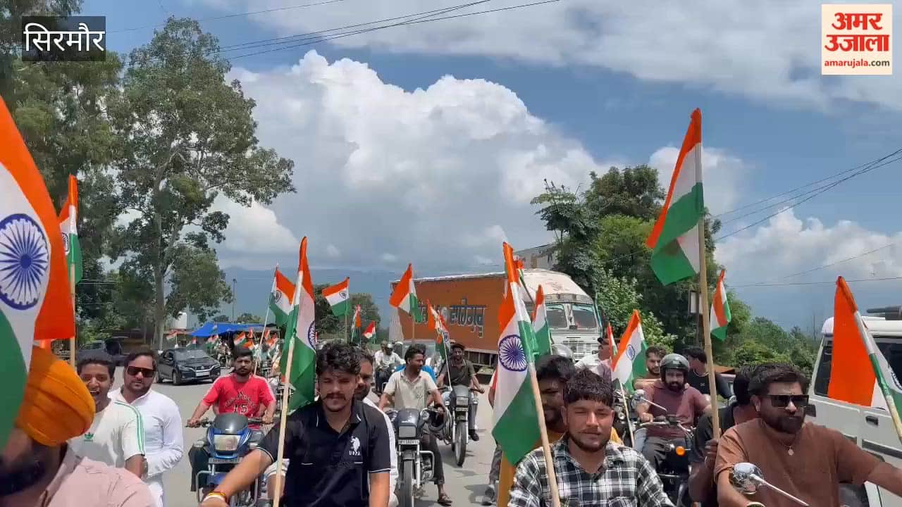 paonta sahib tiranga samman yatra bjym youth sirmaur