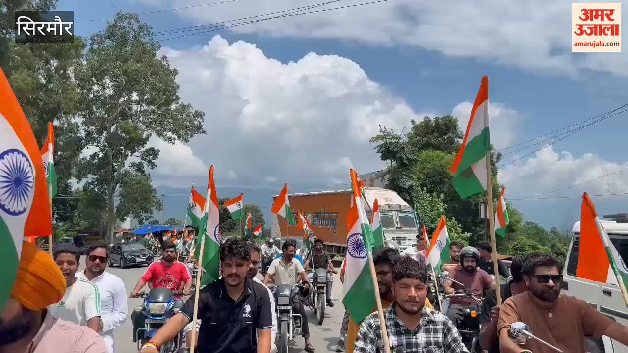 paonta sahib tiranga samman yatra bjym youth sirmaur