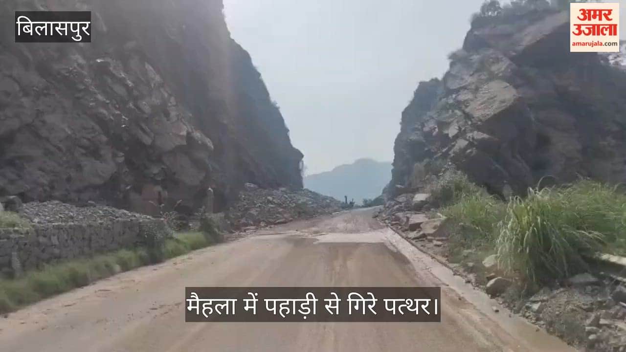 bilaspur mehla mandi bharari four lane road closed traffic divert