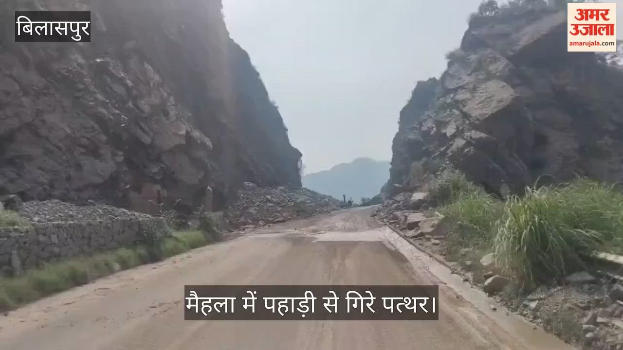 bilaspur mehla mandi bharari four lane road closed traffic divert