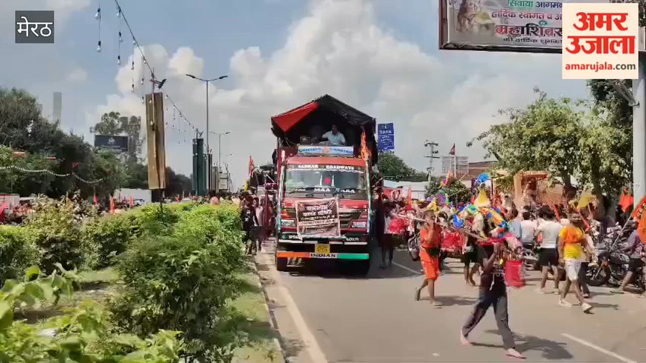 Meerut: Sarjan DJ headed towards Meerut city in a sealed-pack state; no permission was granted for any stops along the way.