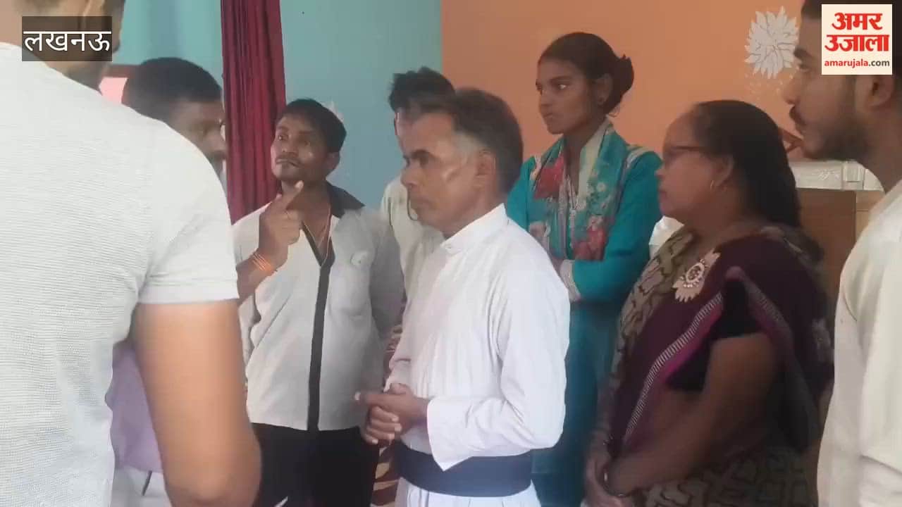 लखनऊ में धर्मांतरण की सूचना पर चर्च पहुंचा बजरंग दल, पुलिस ने पांच लोगों को हिरासत में लिया