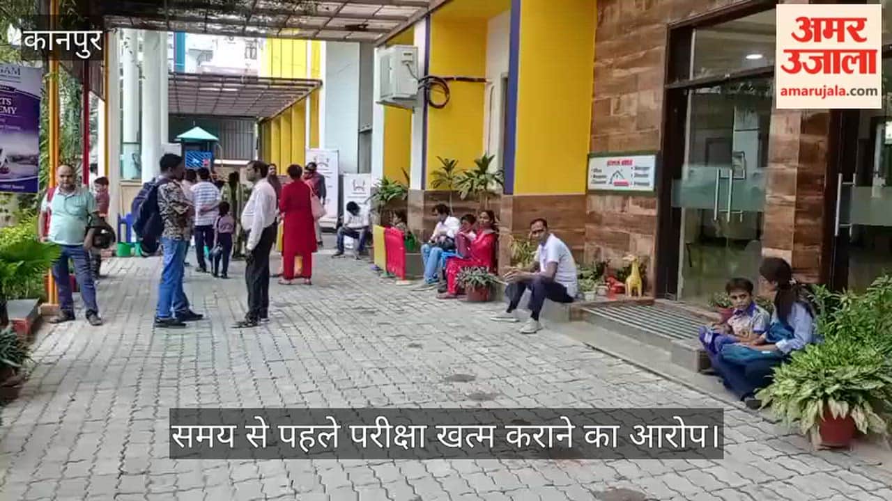 Kanpur-Bithoor-Brain-O-Brain-Wonder-Kid-Exam-Parents-Protest
