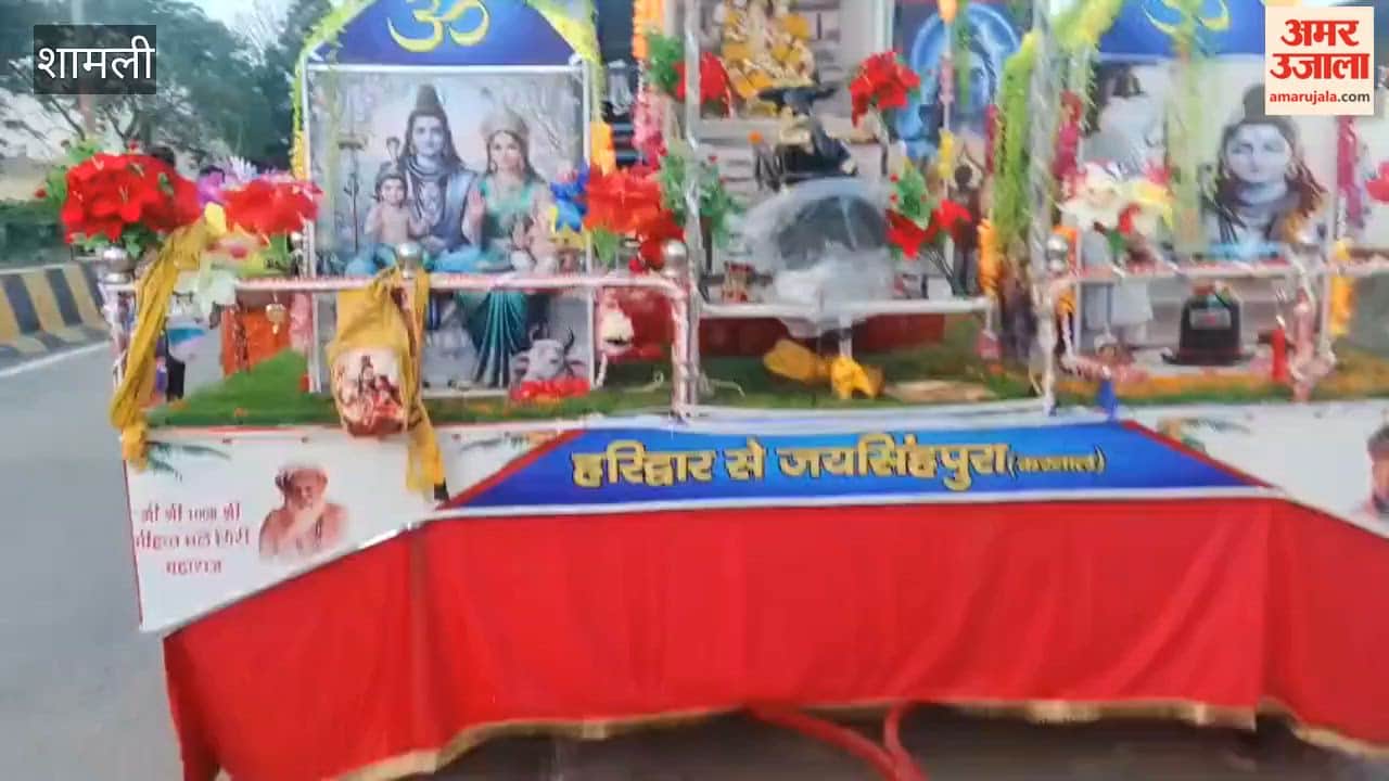 Shamli: Shiva devotees from Karnal arrive with a Kanwar worth ₹2.5 lakh for the Panchmukhi Temple.