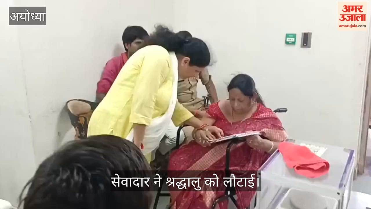 VIDEO: बीस लाख की हीरे जड़ित चेन मिली, सेवादार ने श्रद्धालु को लौटाई