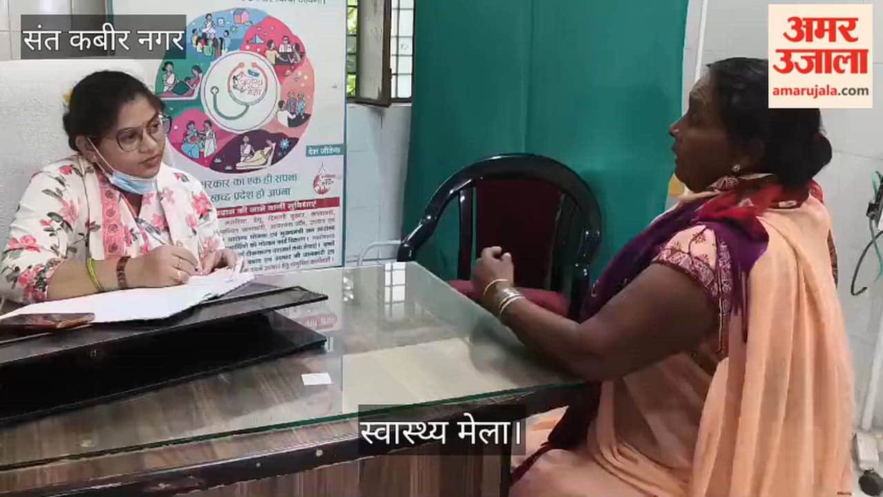 Health of 45 patients checked in Rosyabazar.