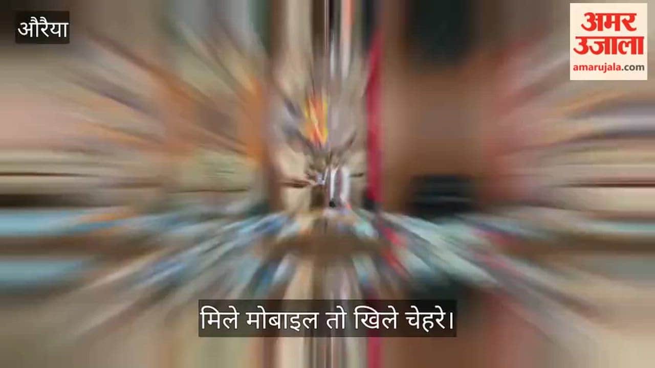 Auraiya-Cyber-Cell-Recovered-101-Lost-Mobile-Phones-Worth-25-Lakh