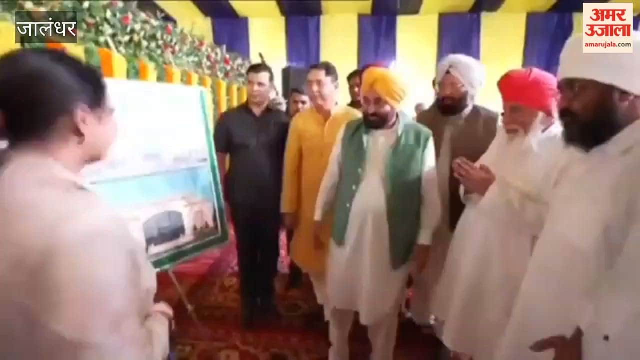 CM Mann laid the foundation stone of Guru Ravidas Vani Study Center