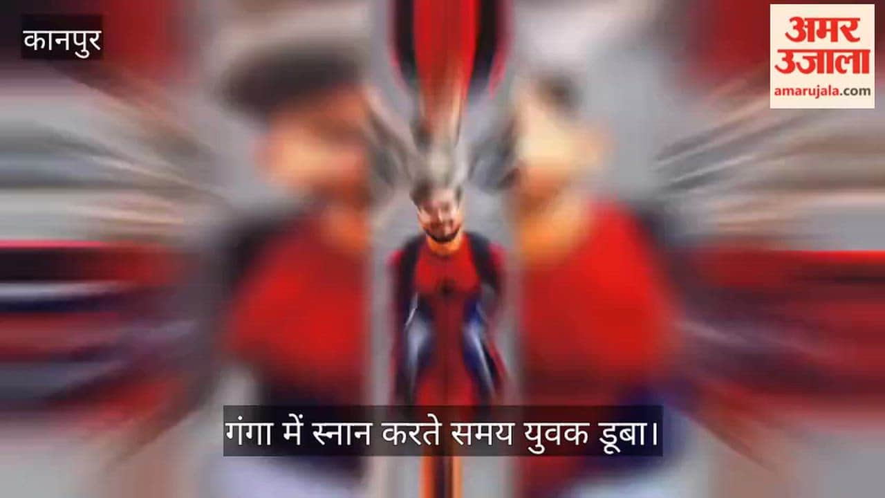Bhairav-Ghat-Youth-Drowns-Ganga-Search-Operation