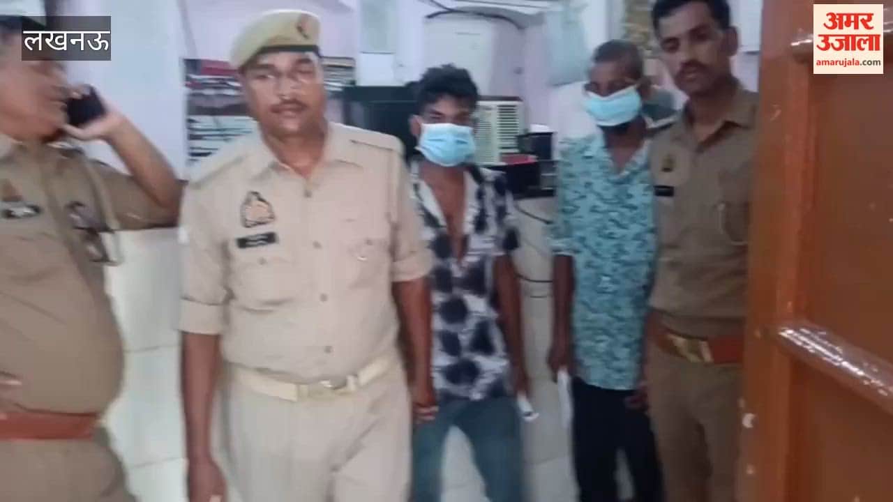 लखनऊ में निजी चालक की हत्या में पिता-पुत्र गिरफ्तार, घटना का सीसीटीवी फुटेज आया सामने