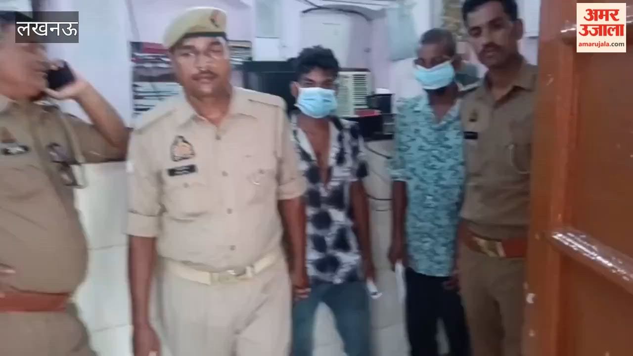 लखनऊ में निजी चालक की हत्या में पिता-पुत्र गिरफ्तार, घटना का सीसीटीवी फुटेज आया सामने