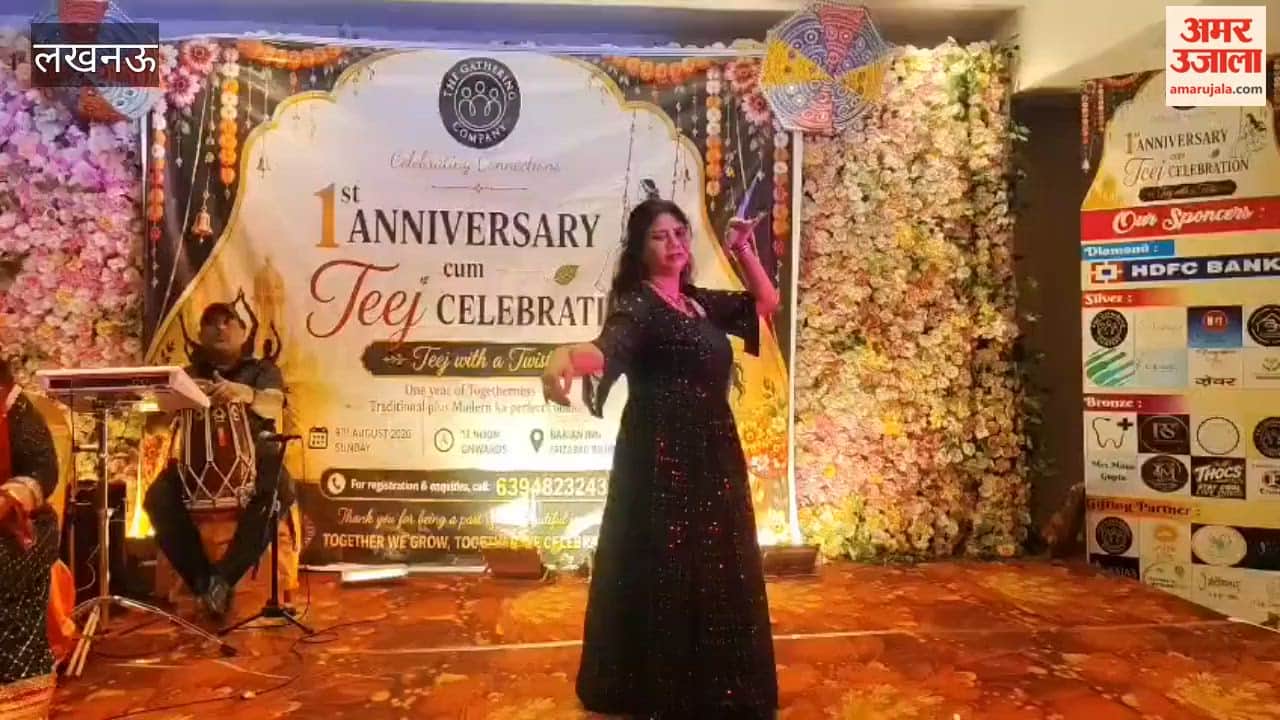 लखनऊ में द गैदरिंग कंपनी की पहली वर्षगांठ पर तीज एवं सावन उत्सव का आयोजन