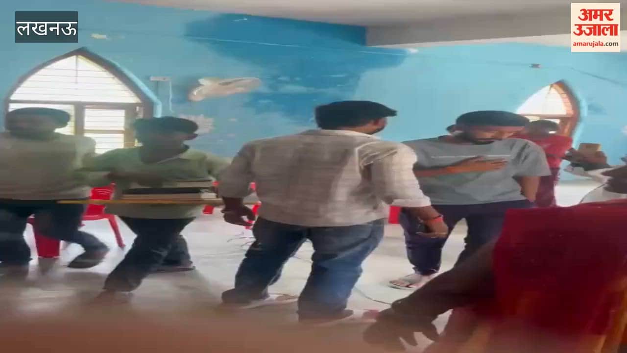 Amar Ujala Impact: मोहनलालगंज क्षेत्र में पकड़ी गई धर्मांतरण से जुड़ी चगंई सभा