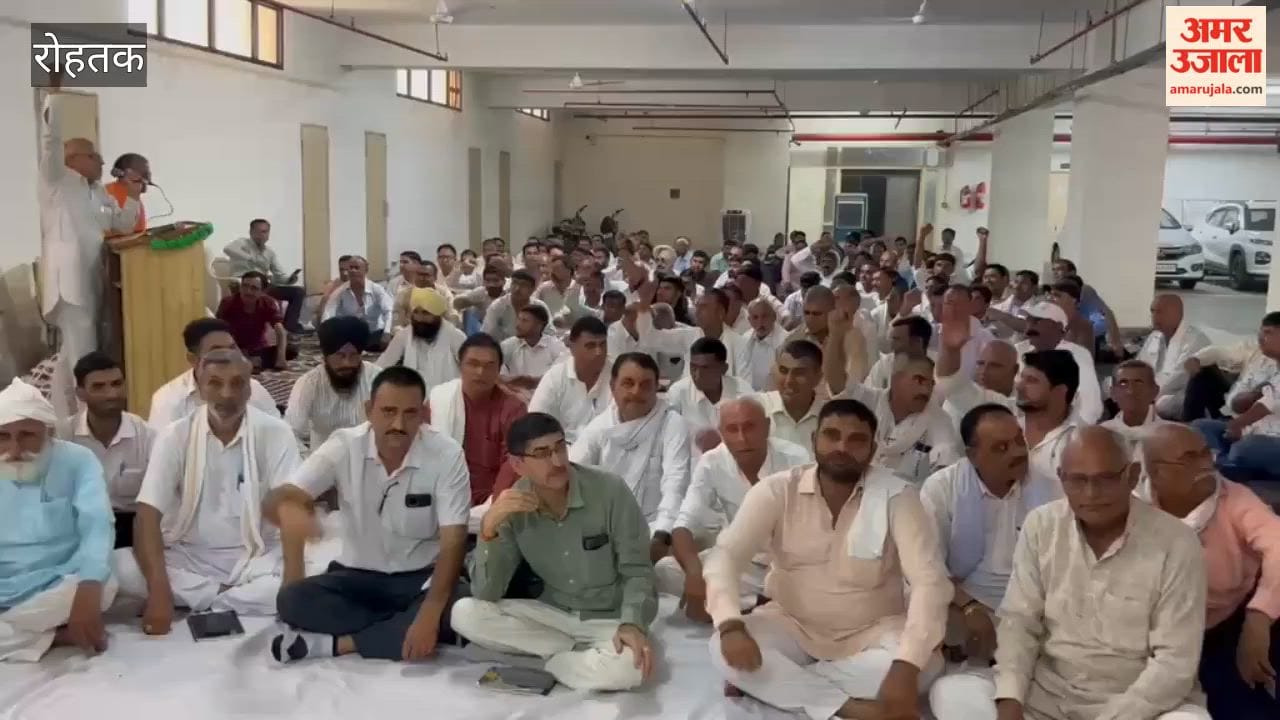 Rohtak: The Haryana Joint Employees' Forum has expressed dissatisfaction with the government's policies and decided to launch an agitation starting October 5.