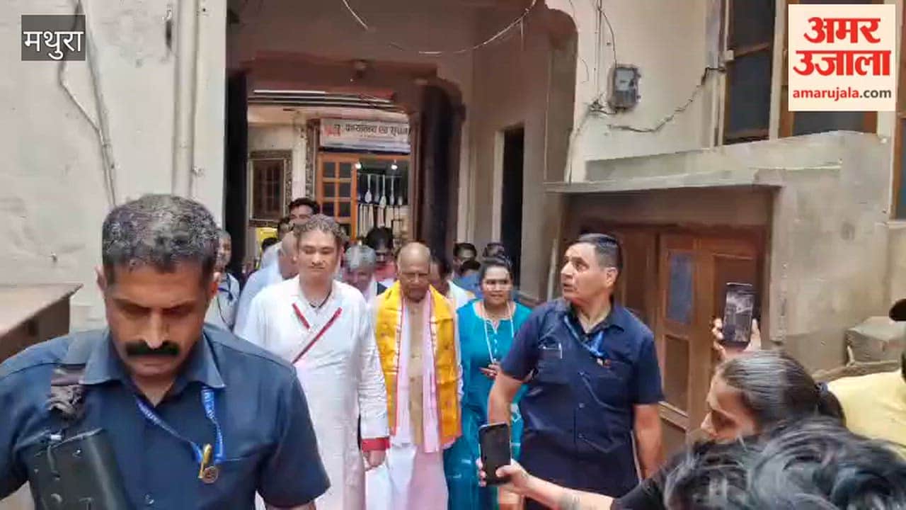 Former President Ram Nath Kovind visit to Mathura-Vrindavan