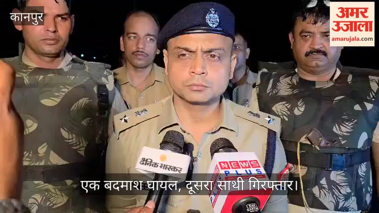 Encounter Between Police and Chain Snatchers in Kanpur