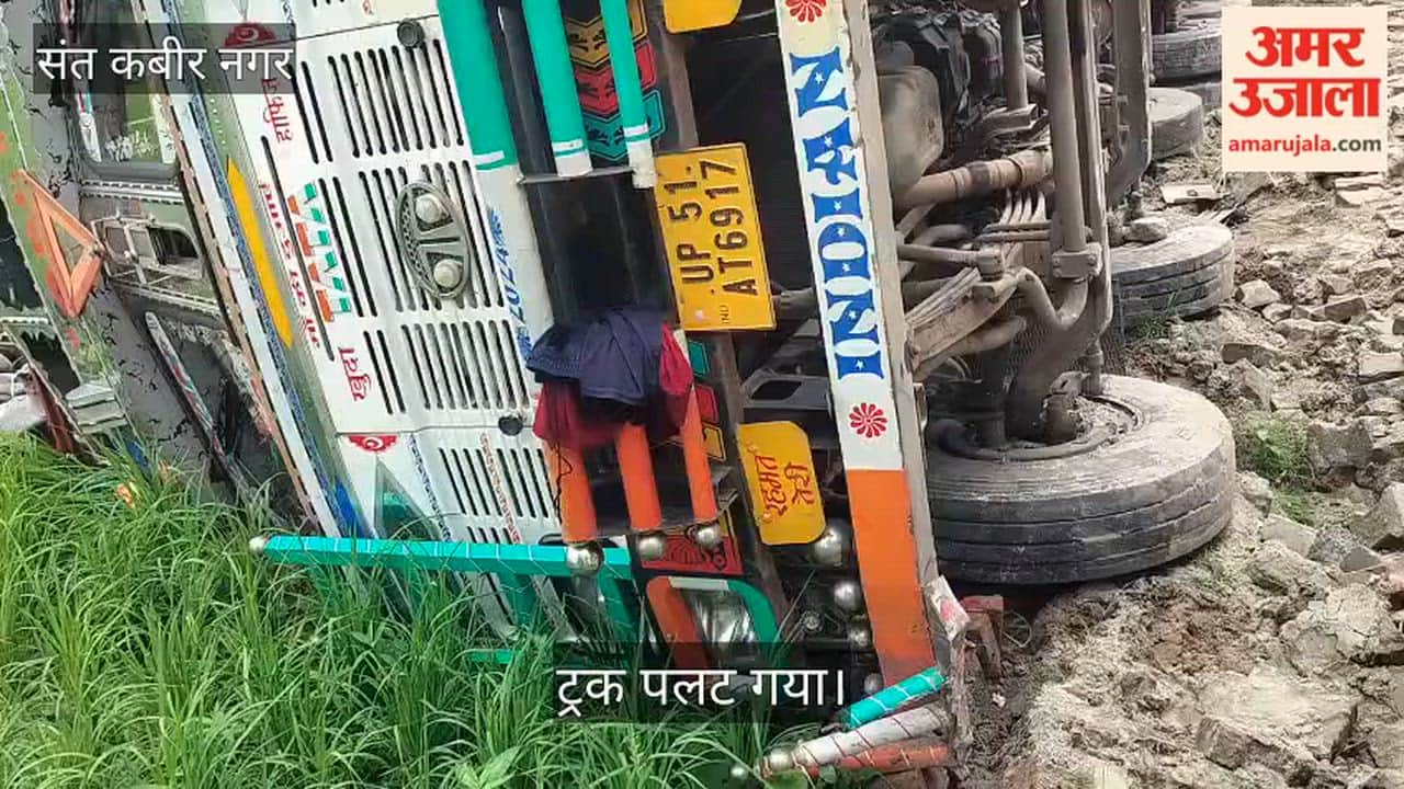 Truck overturns on interlocking-tile road; driver went off-route due to Google Maps.