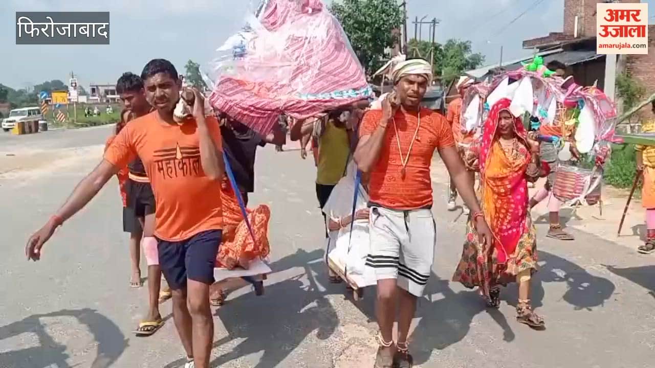 Grandsons as play role of Shravan Kumar to bring kanwars for their grandmothers