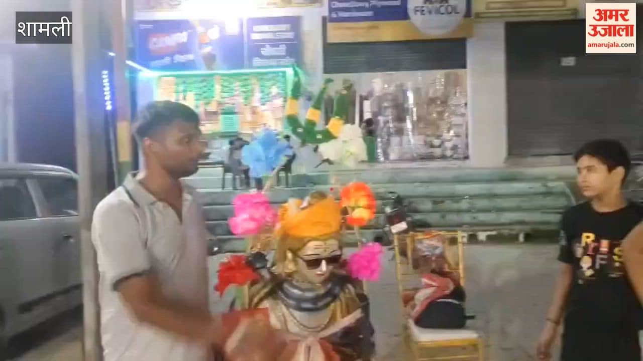 Shamli: Rice mill quality manager brings back Kanwar after landing a job.