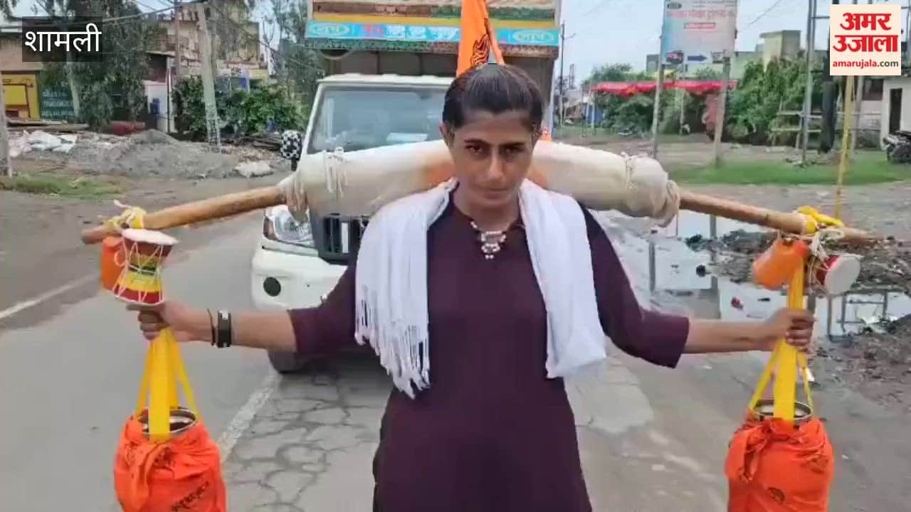 Shamli: Nishu and Jatin set out on the Kanwar Yatra, praying for their parents' well-being.