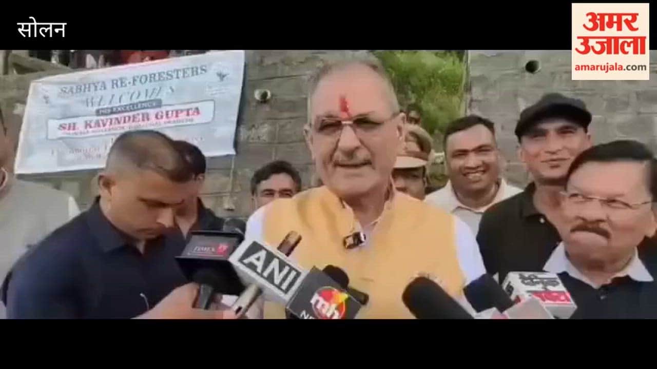 governor kavinder gupta article 370 jammu kashmir statement solan