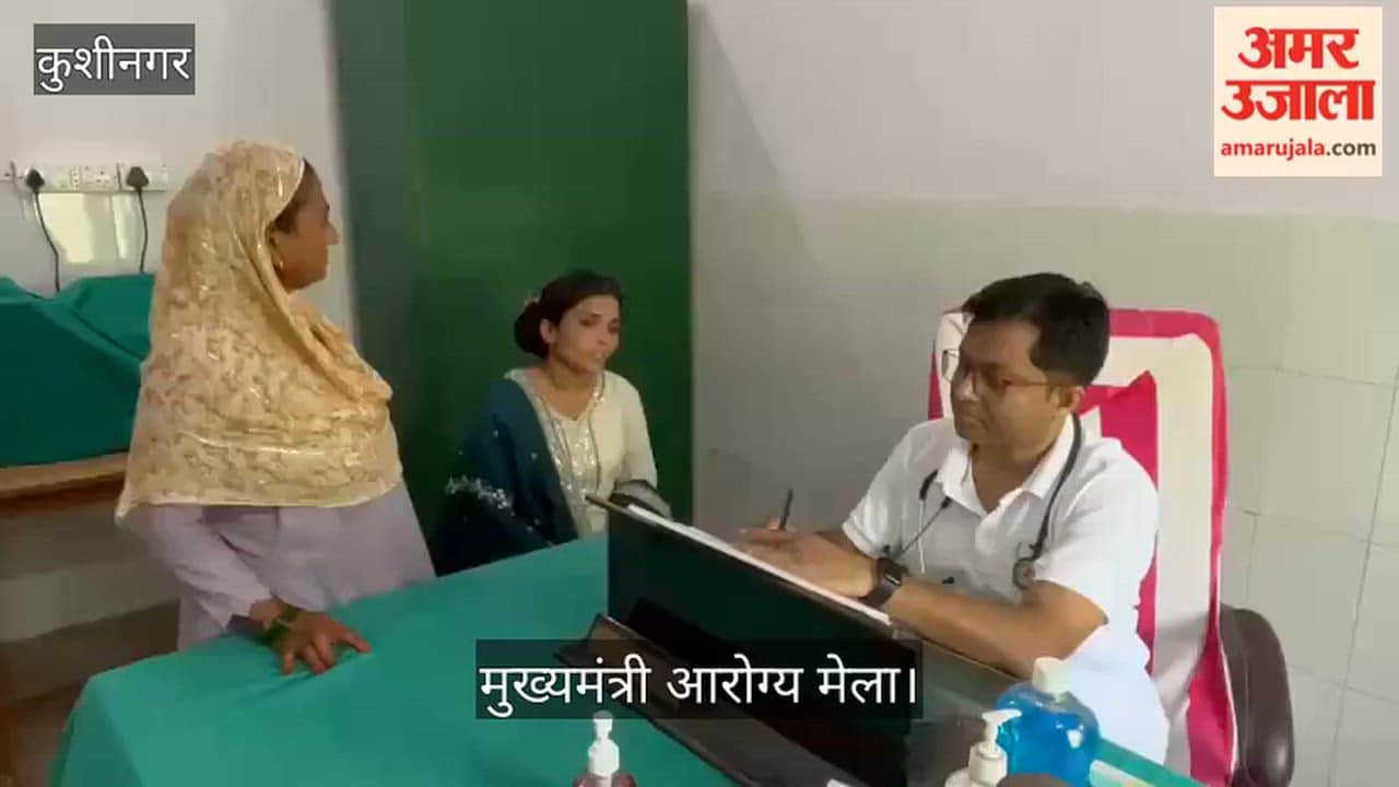Health check-ups conducted for 32 patients and free medicines distributed at the health fair.