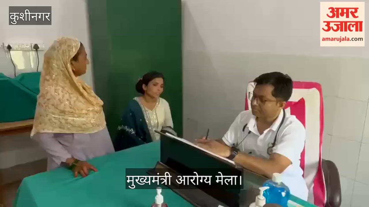 Health check-ups conducted for 32 patients and free medicines distributed at the health fair.