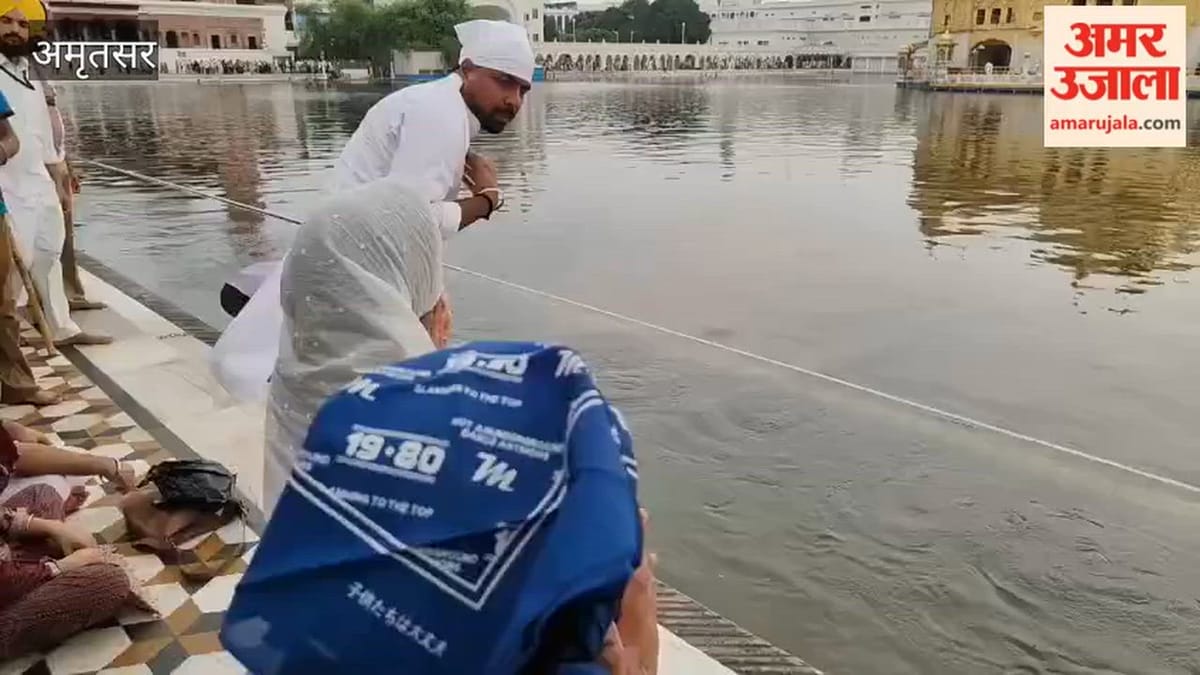 अमृतसर: नई फिल्म की सफलता के लिए दरबार साहिब पहुंचे गायक गुलाब सिद्धू और अभिनेत्री जैस्मिन भसीन, हुए नतमस्तक
