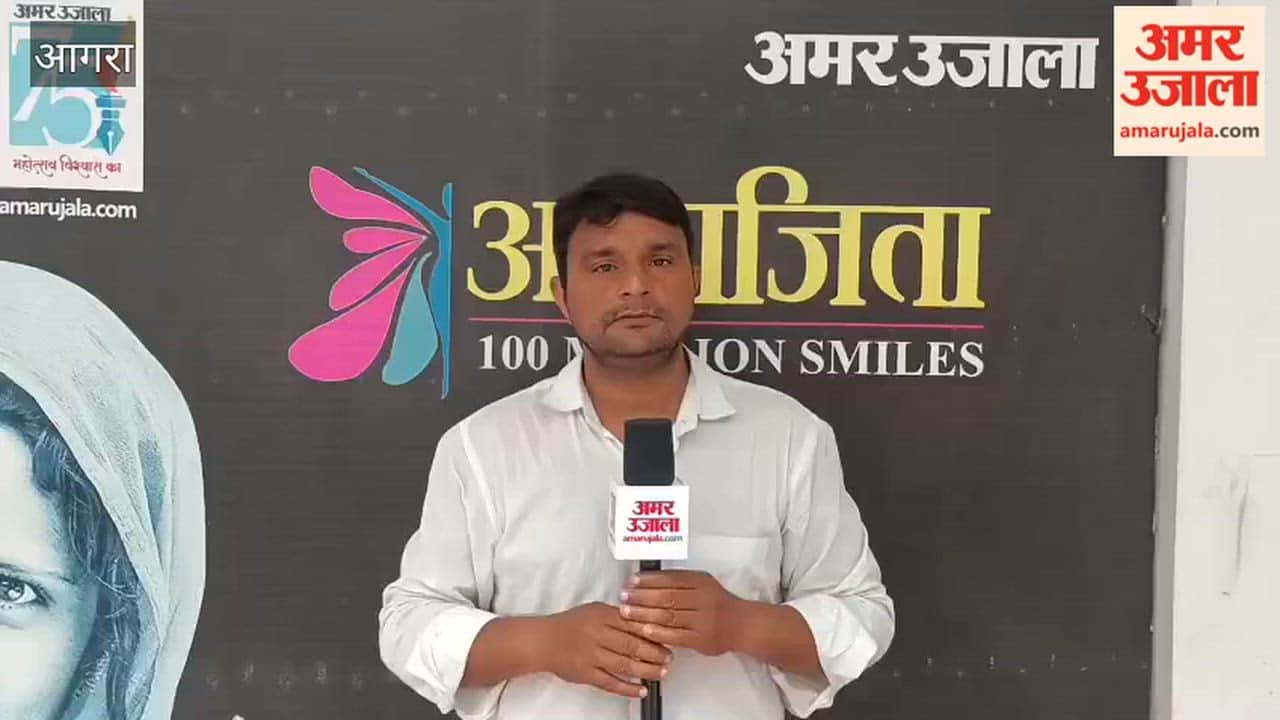 Adulteration of food items in agra