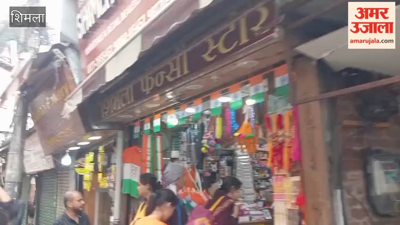 shimla market tricolor items independence day 15 august