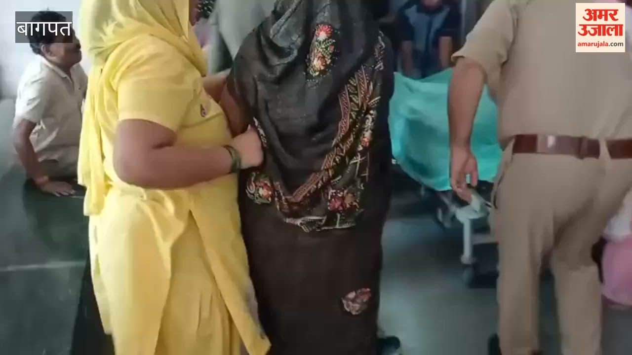 Baghpat: BJP leader's son commits suicide following a dispute with his wife.
