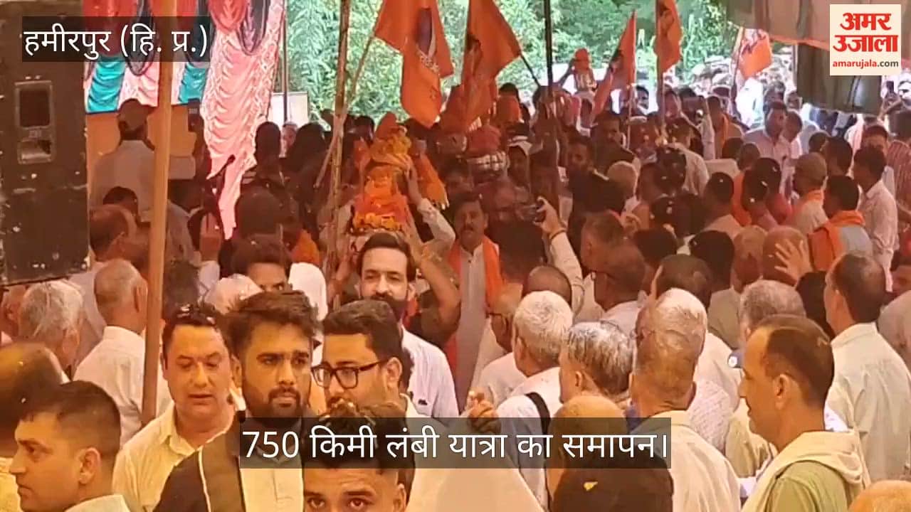 sant ravidas kalash vandan yatra dagoh nadaun anurag thakur